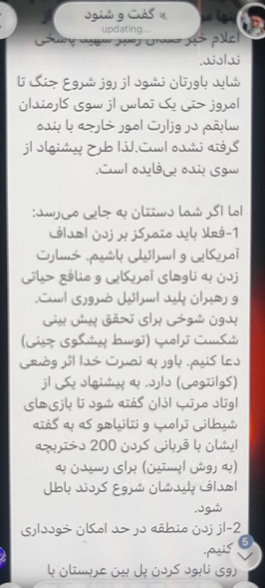 علی‌حسین قاضی‌زاده tweet media