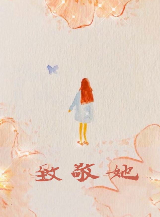 Discover Yantai tweet media