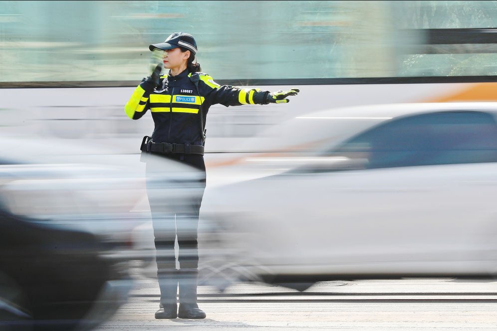 Discover Yantai tweet media