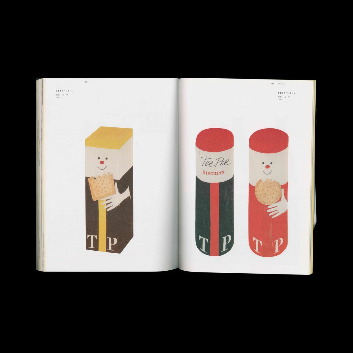 Design Reviewed | Graphic Design History tweet media