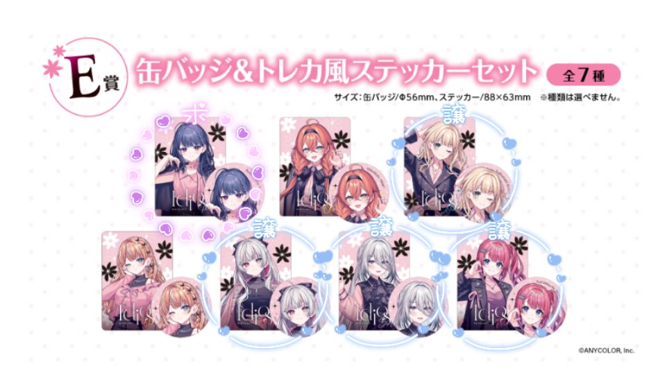 凛涅(りんね)@取引垢 tweet media