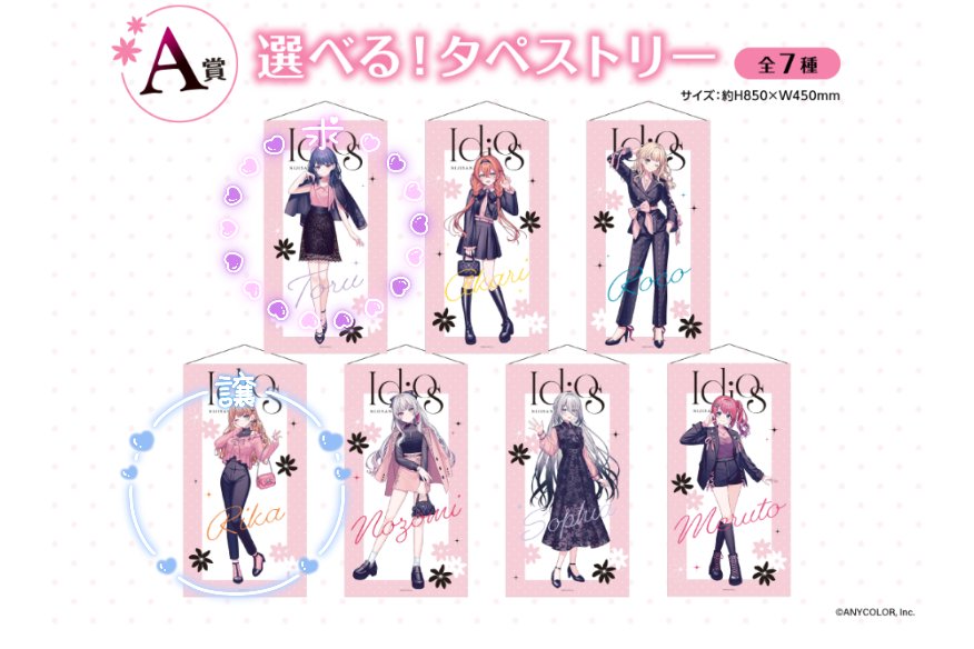 凛涅(りんね)@取引垢 tweet media