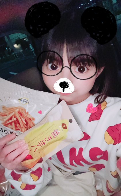 Twitterのコスプレ画像51