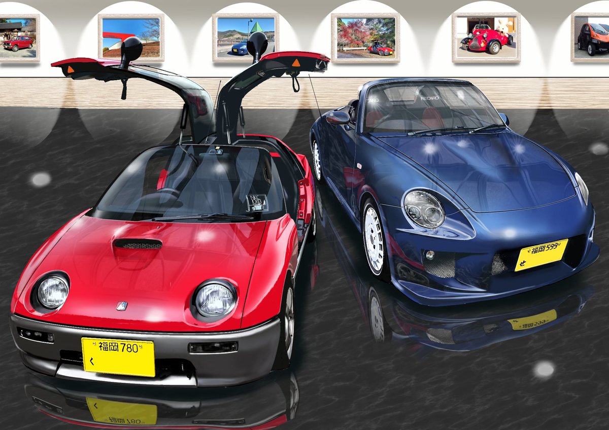 AZ-1&amp;コペン
#AZ1
#コペン 
#イラスト依頼作品
#クリエイターズアパートメント