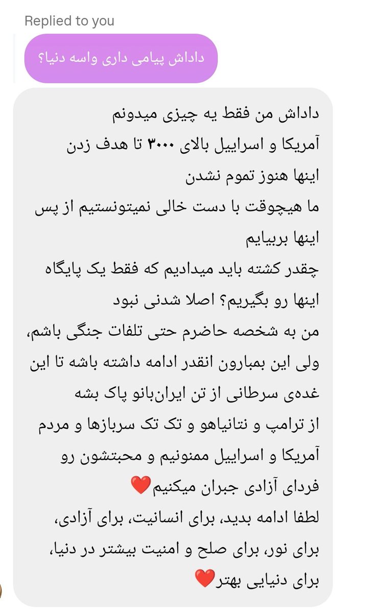 Ray Torabi tweet media