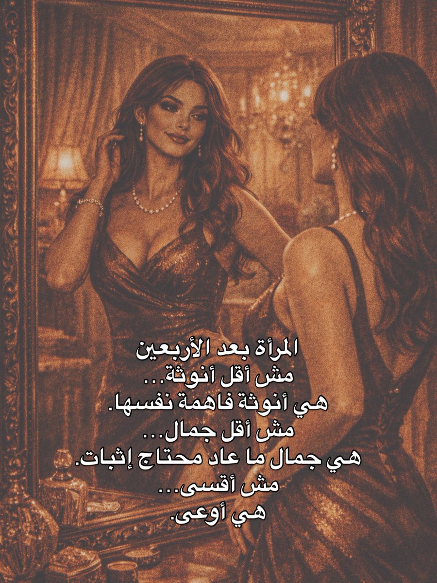 f0f01212S's tweet photo. 🌹🍂تابع https://t.co/qSwk8yZvBR