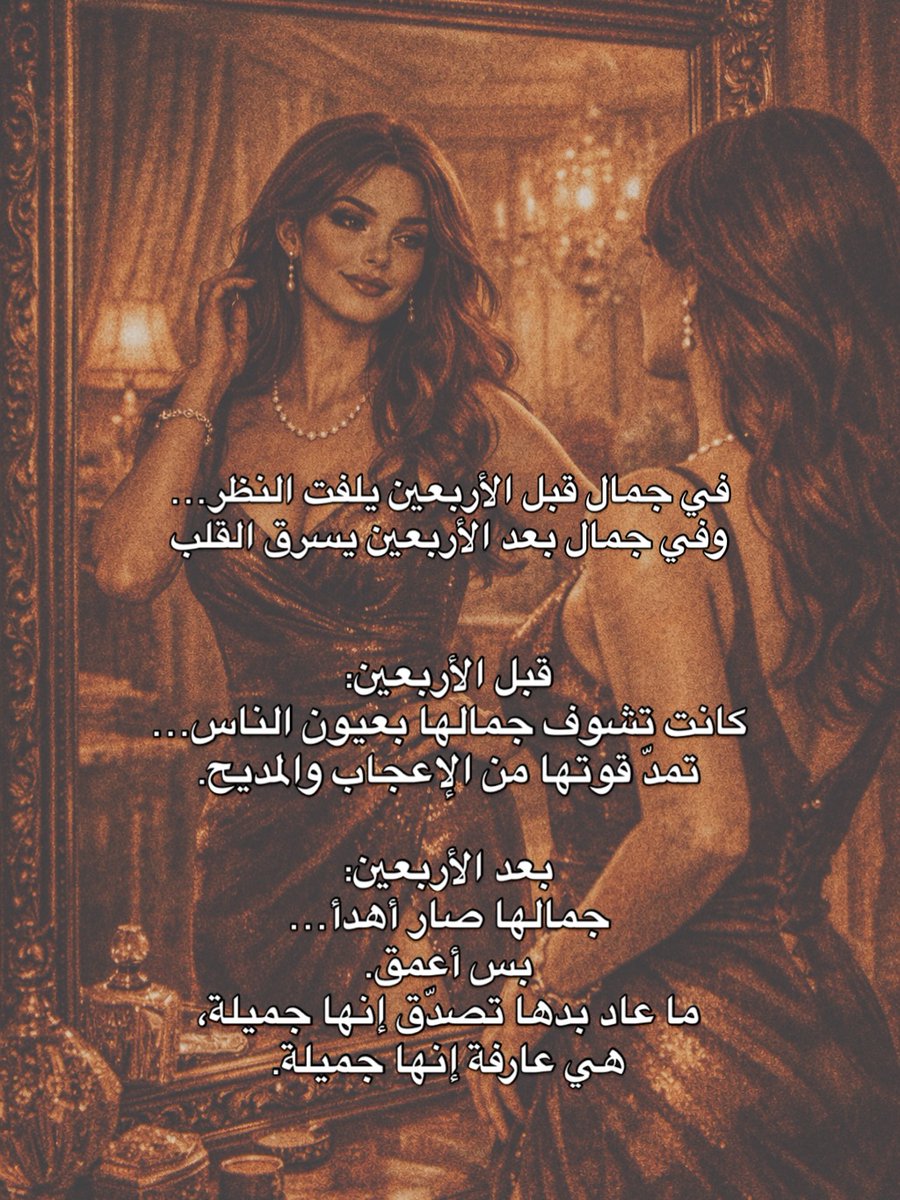 f0f01212S's tweet photo. 🌹🍂تابع https://t.co/qSwk8yZvBR