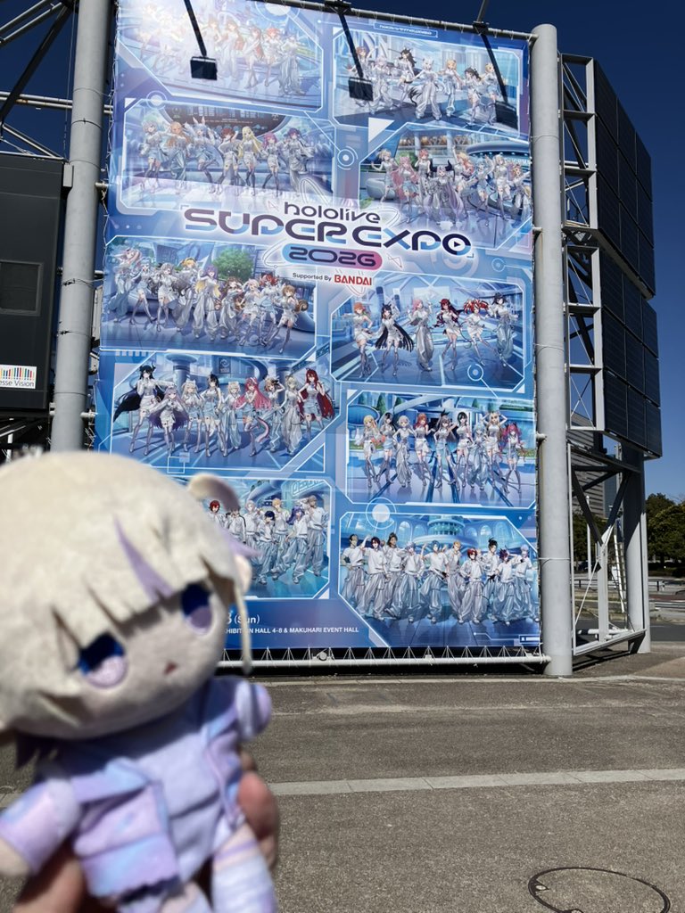 LavaAX's tweet photo. 3日目stage4番長見に来た！
 #hololivefesEXPO26_DAY3 https://t.co/0u2pe6yoFy