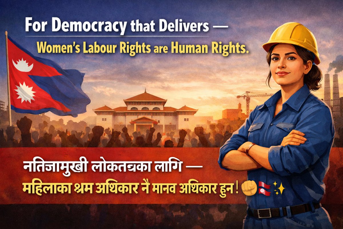 Bishnu Rimal ~विष्णु रिमाल tweet media