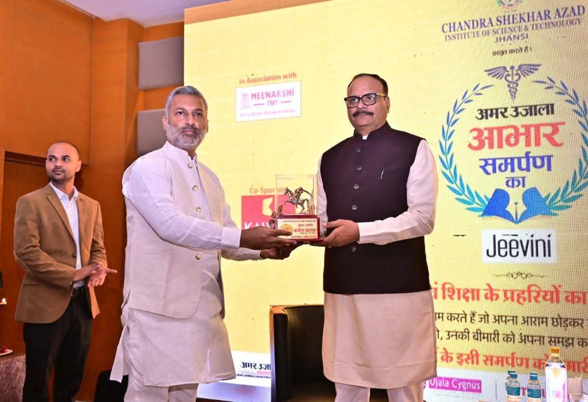vpathakjhs's tweet photo. धन्यवाद आपका https://t.co/ff2RqgKRdZ