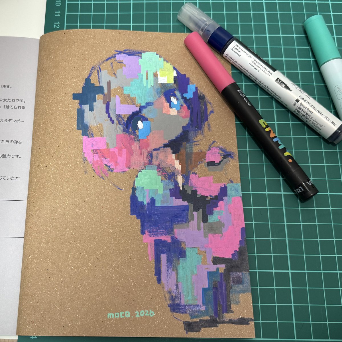 a_m_mococo's tweet image. 