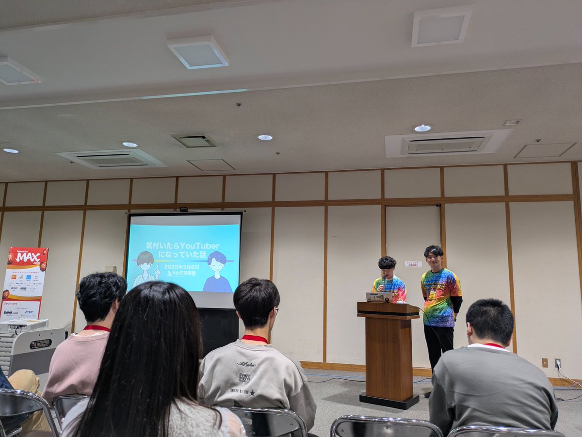 Jam_TechLab's tweet photo. ラムダさん！！！！ https://t.co/jiFCrKEGtf