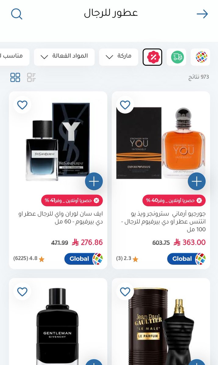 احمد tweet media