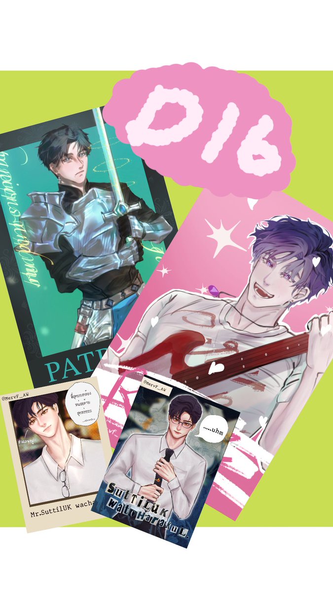 mervf #CQ SUN D16 (@MervF_AW) / Posts / X