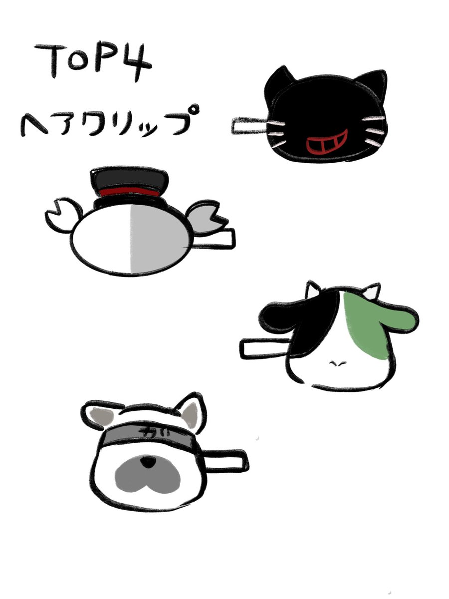 にこり tweet media