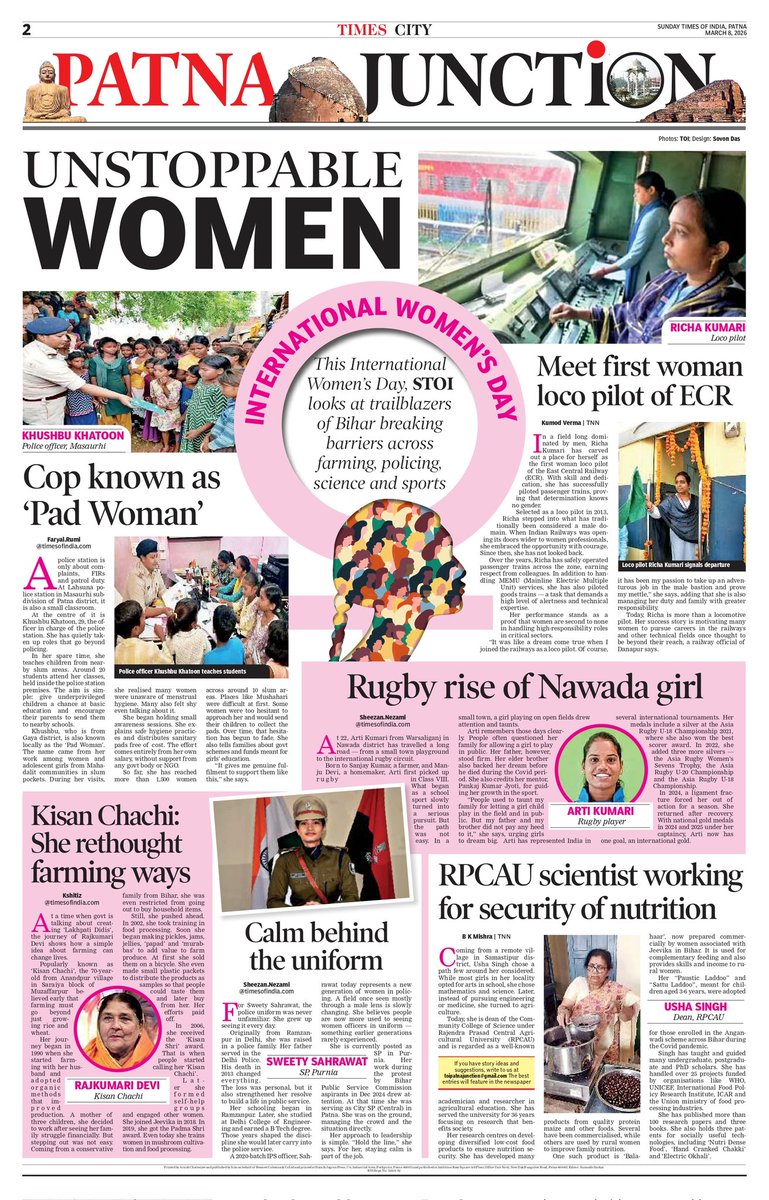 TOI Patna tweet media