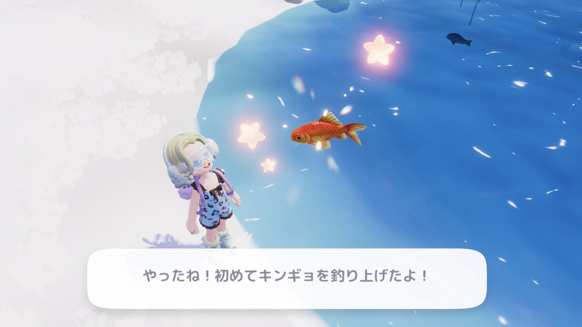 raspkikiberry's tweet photo. 楽しい虹だった😽🌈 https://t.co/U9yclzKEzz