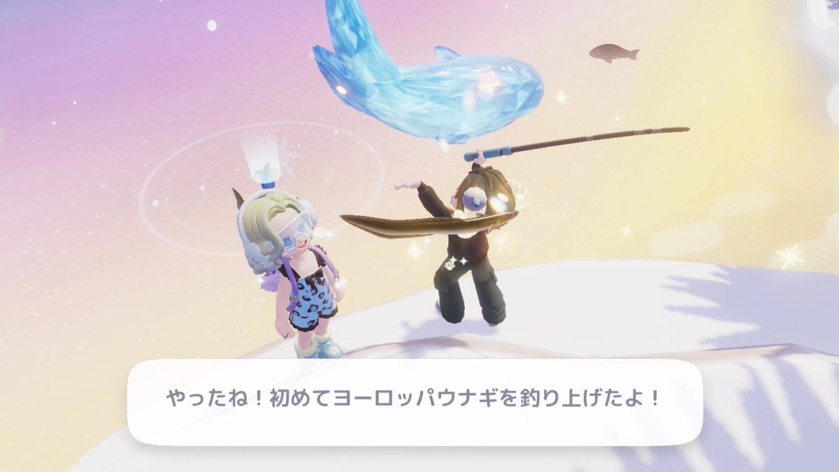 raspkikiberry's tweet photo. 楽しい虹だった😽🌈 https://t.co/U9yclzKEzz