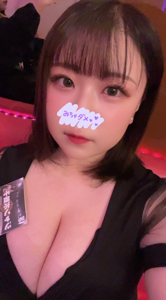 jumbo_tsuruko's tweet photo. 🍒鶴子のリングイン🤼

  3/12(木)20時30分〜 

お待ちしております🙂‍↕️🍒

#サクランボ少年 #スナック #ぽっちゃり #令和の虎 #グラビア #グルメ https://t.co/EFOhSUuF12