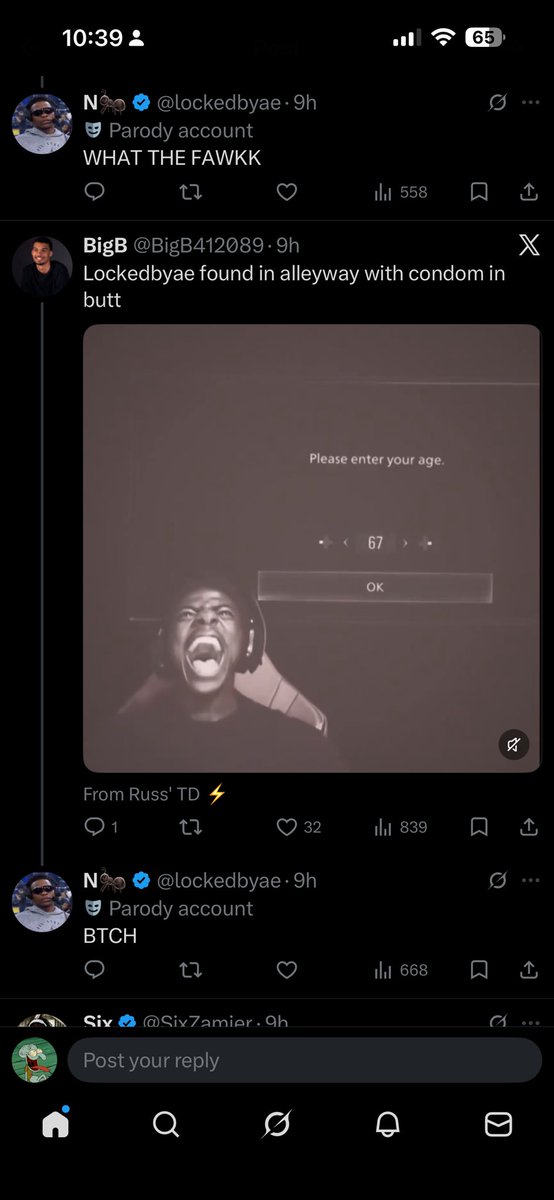 三十三 tweet media