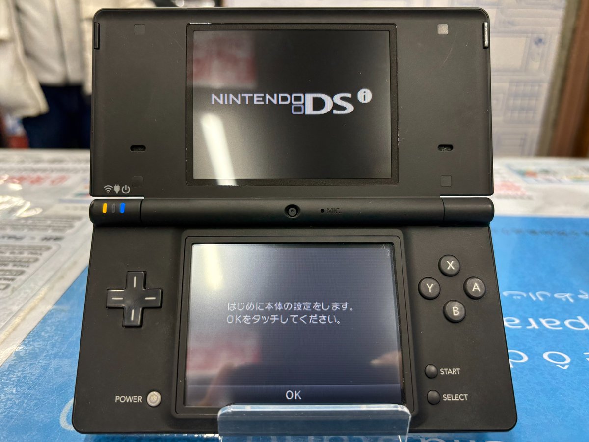 iosys_chuou's tweet image. あれ？
まだ残ってる、、、？

レトロブームはゲームにも及んでいるのか、いつもはすぐに売れちゃうのに🤔
3DS LLとDSi🎮
是非いかがでしょうか💛

#イオシス #Nintendo #3DSLL #DSi