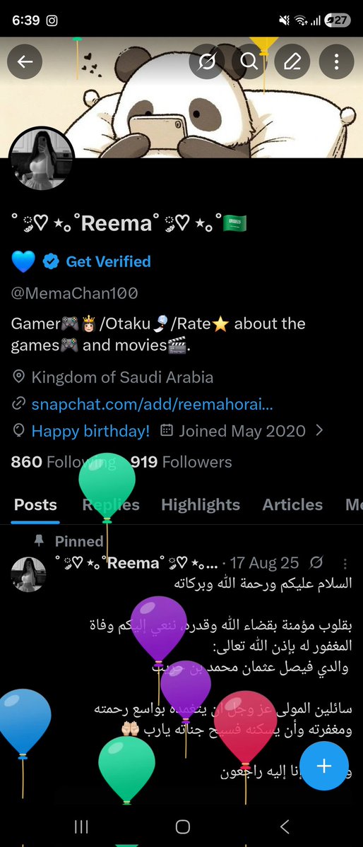 ˚ ༘♡ ⋆。˚Reema˚ ༘♡ ⋆。˚🇸🇦💙 tweet media