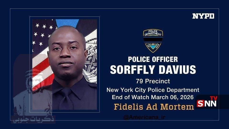 عاجل 

الإعلان عن مقتل ضابط أميركي 
في دويلة  #الكويت  الان