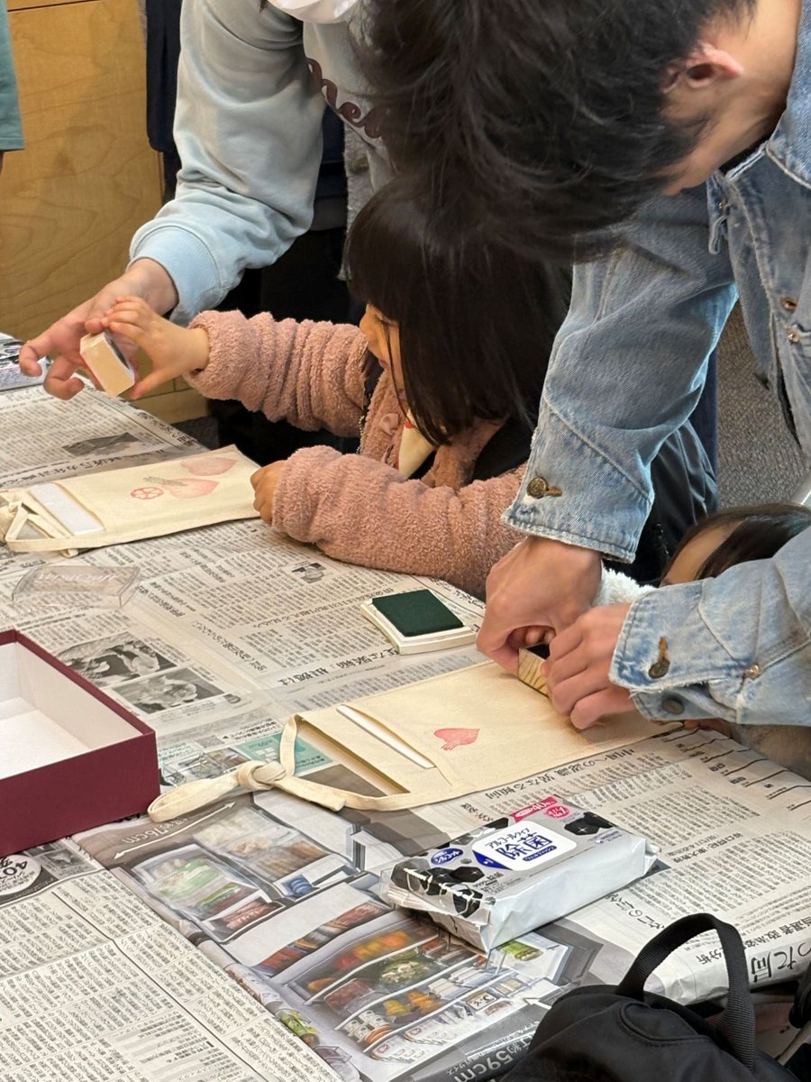 さかい利晶の杜 tweet media