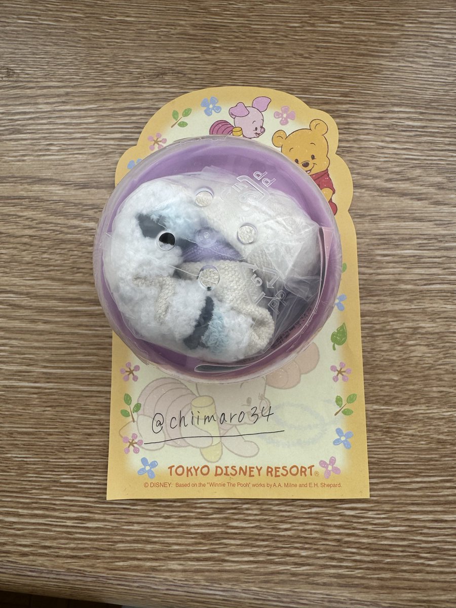 めろ🫧⋆♡ tweet media