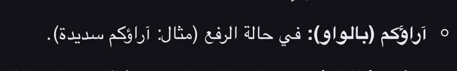 فهد بن محمد tweet media