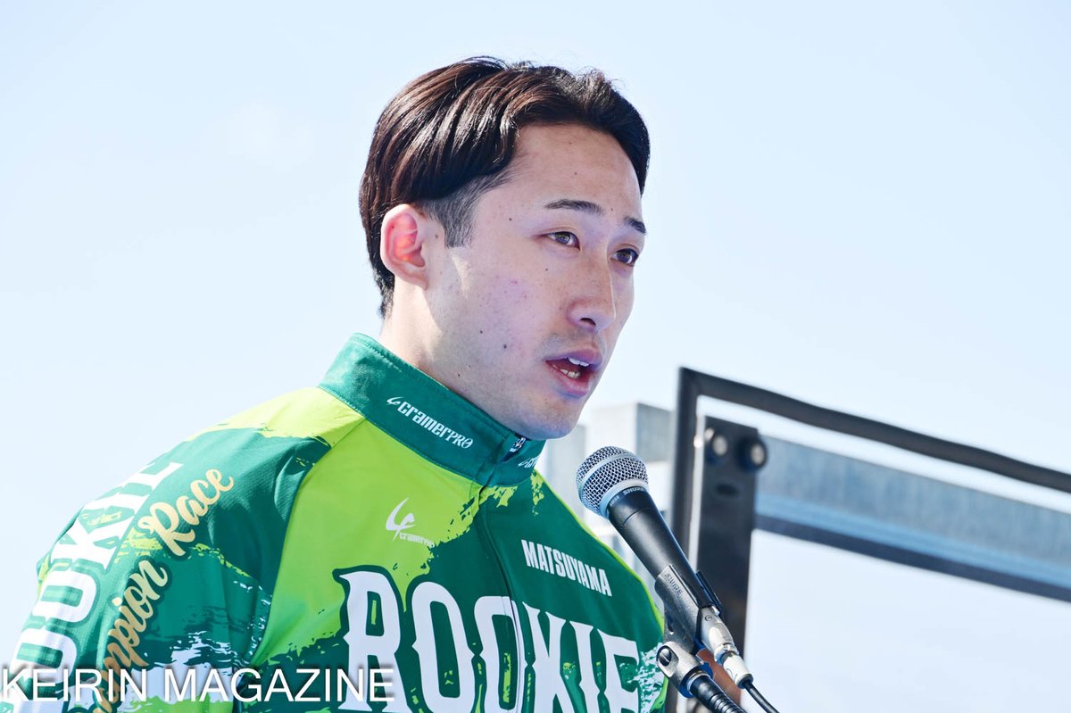 127期ルーキーチャンピオンレース・若鷲賞の選手紹介　
#松山競輪　#金亀杯争覇戦

2番車　#尾野翔一