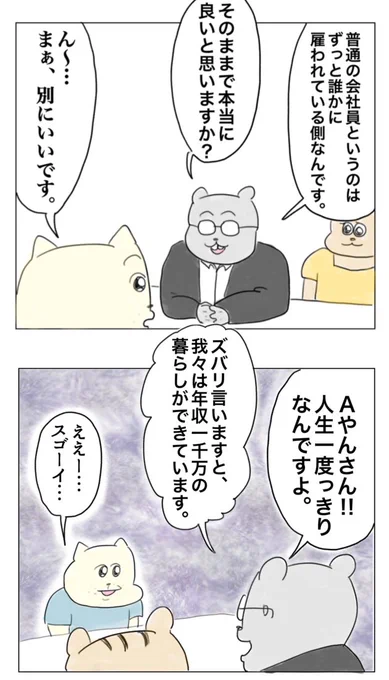 (3/5) 