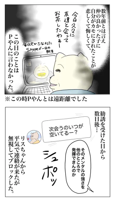 (4/5) 