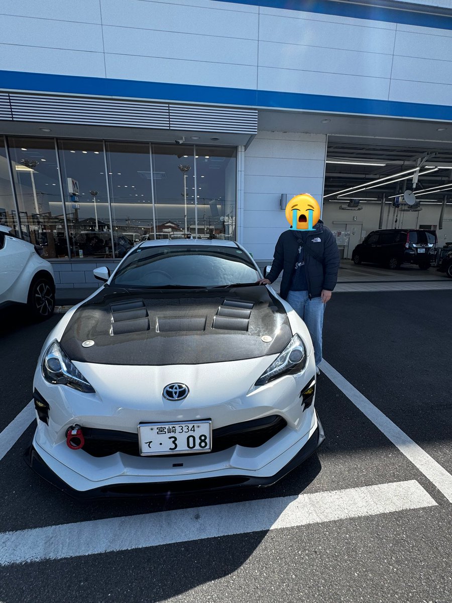 T_haruki1230's tweet photo. この度86を売却しました！
86での出会いや色んな経験をすることができました！
たくさんの思い出が詰まった車次のオーナーさんへ託します！
7年間ありがとう！
さようなら👋
2019年4月〜2026年3月
走行距離79,479km https://t.co/MUkIsagWm0