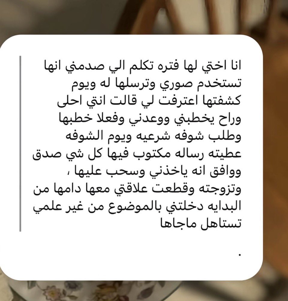 𝑅𝐸𝐼𝑁𝐸 tweet media