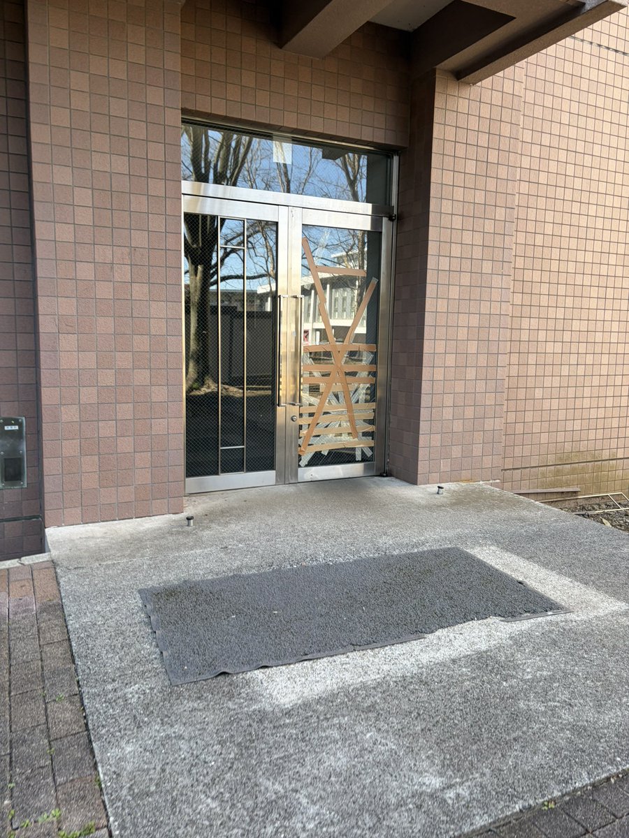 国立大学法人千葉大学