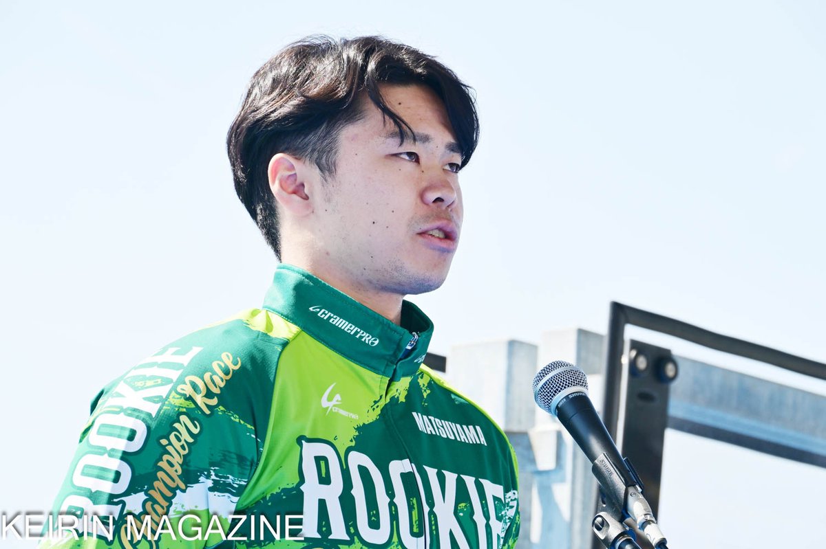 127期ルーキーチャンピオンレース・若鷲賞の選手紹介　
#松山競輪　#金亀杯争覇戦

5番車　#伊藤涼介