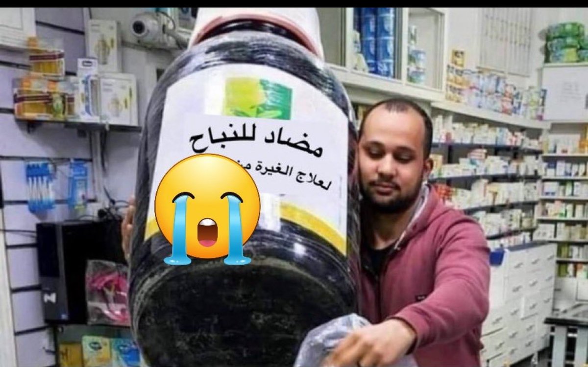 Eng.Falah Alqahtani tweet media