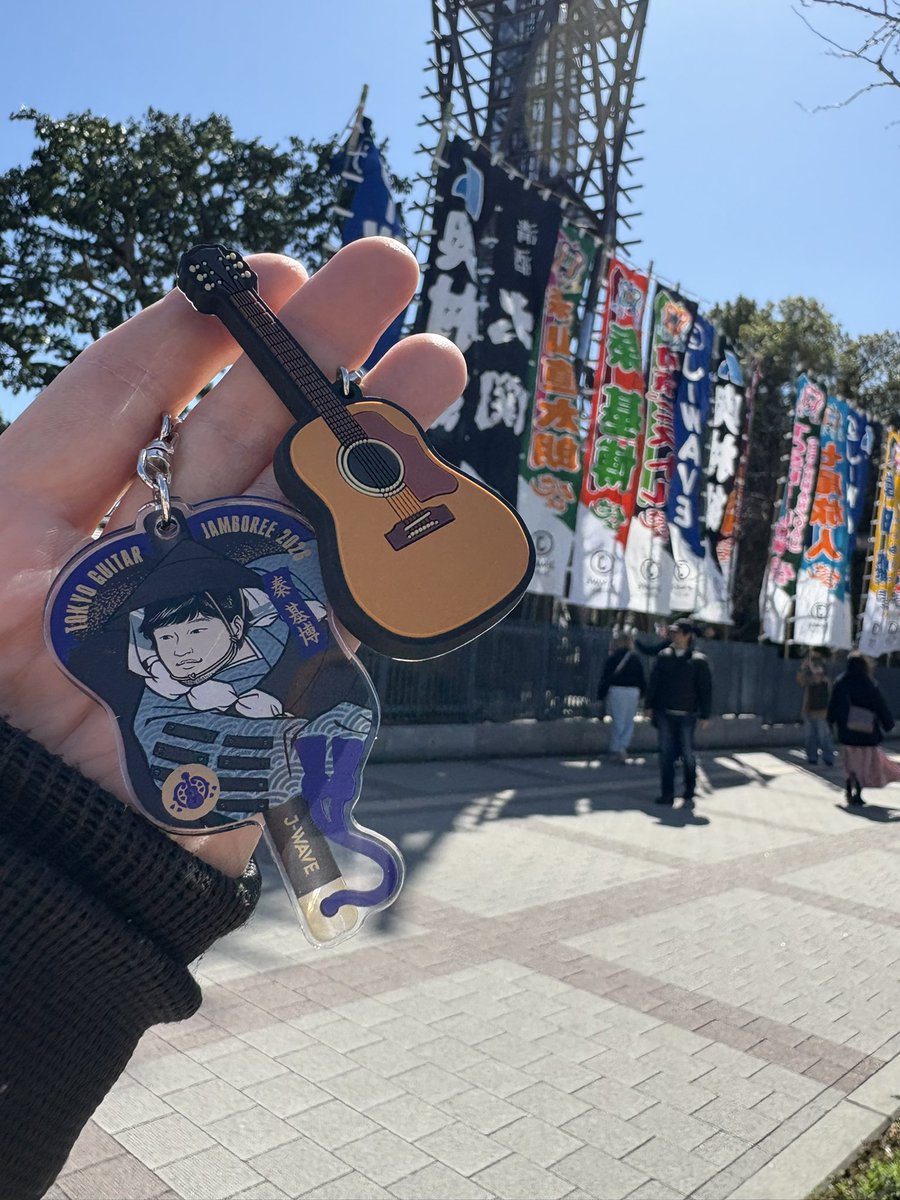 noritama000's tweet photo. 楽しみ〜🥰

 #ギタージャンボリー
#秦基博 https://t.co/hXzm0XXLFk