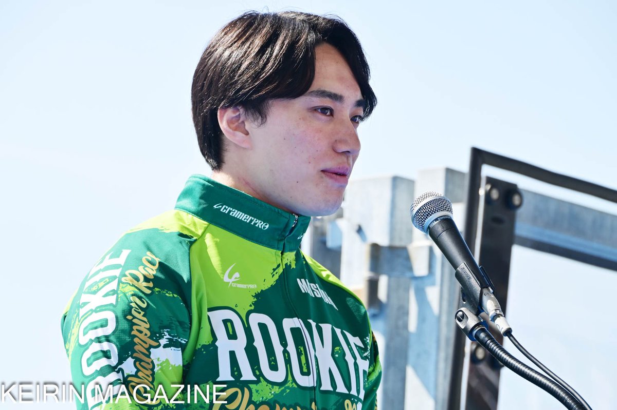 127期ルーキーチャンピオンレース・若鷲賞の選手紹介　
#松山競輪　#金亀杯争覇戦

7番車　#野中龍之介