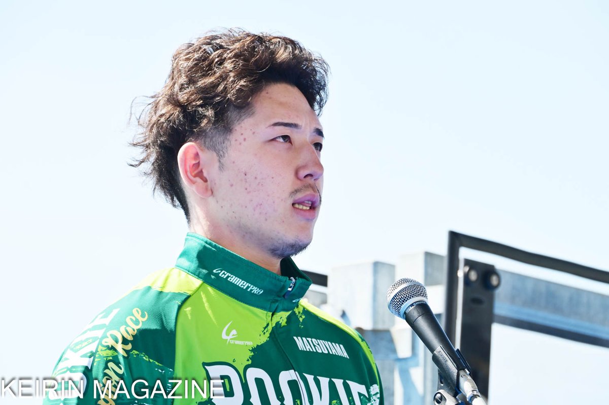 127期ルーキーチャンピオンレース・若鷲賞の選手紹介　
#松山競輪　#金亀杯争覇戦

8番車　#長野魅切