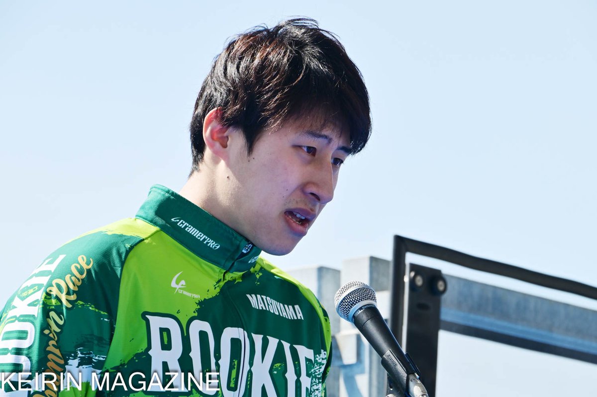 127期ルーキーチャンピオンレース・若鷲賞の選手紹介　
#松山競輪　#金亀杯争覇戦

9番車　#上杉有弘