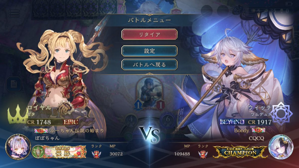 ぼぼちゃん🦊 tweet media