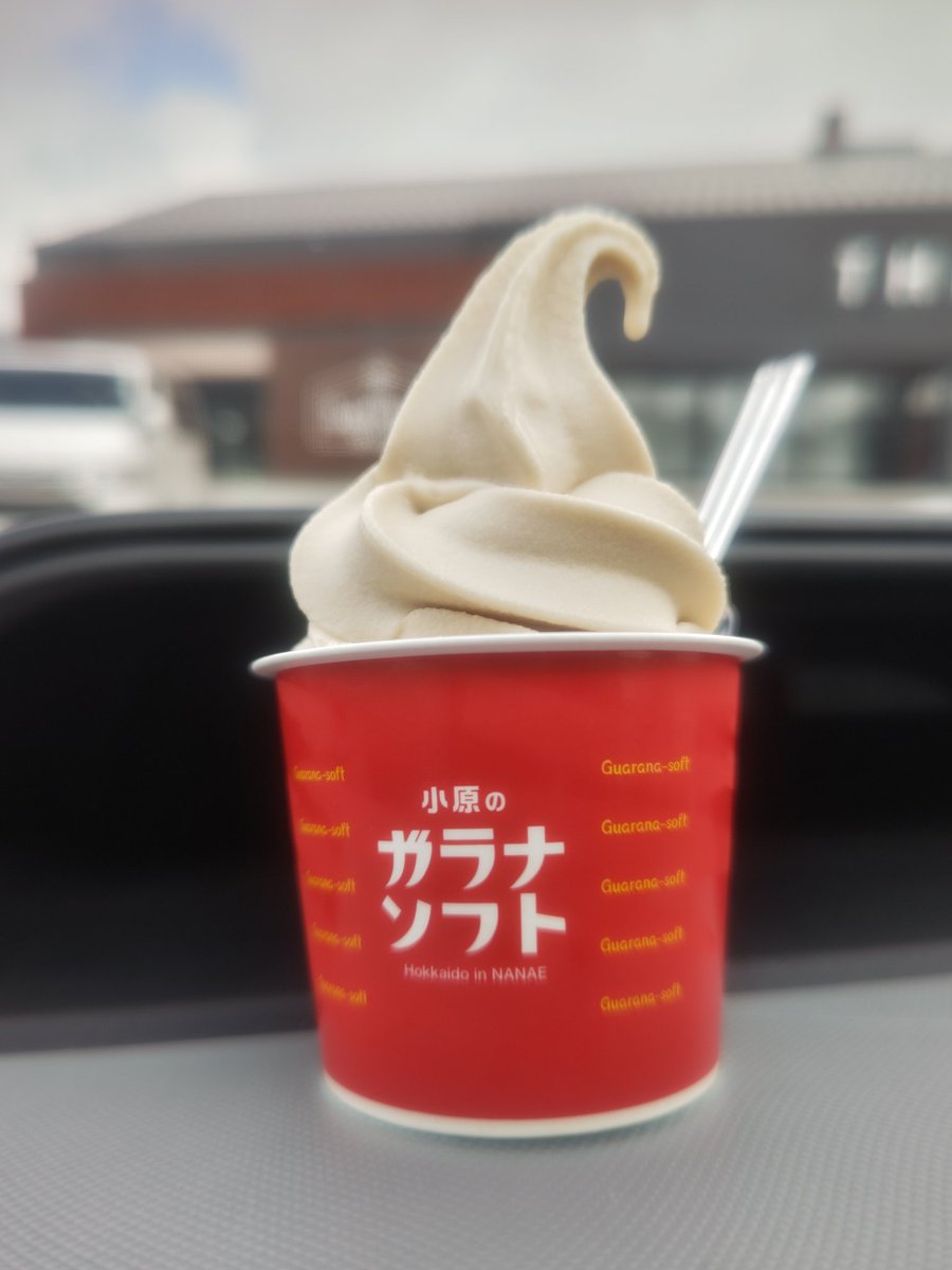 misaking97208's tweet photo. ガラナは飲み物で良いかも（笑） https://t.co/AuNvy0R1mT