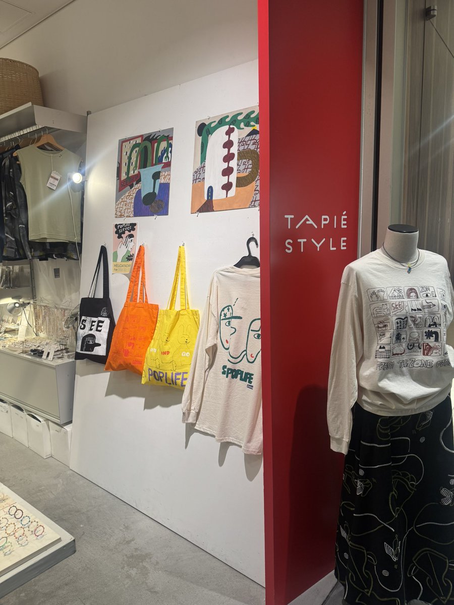 tapiestyle's tweet photo. HELLOAYACHAN Fair

3月2日(月)〜3月13日(金)

タピエスタイル 京都
京都市下京区四条通室町東入函谷鉾町101
LAQUE四条烏丸 2F スターバックス隣
 京都市営地下鉄
烏丸線「四条」駅 阪急京都線「烏丸」駅 22番・24番出口直結
 京都駅から
京都市営地下鉄 烏丸線各停 国際会館行2駅 約6分 https://t.co/PI4iQAihya