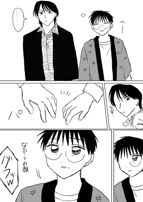 手を離されるせーきちさん(かわいい) 