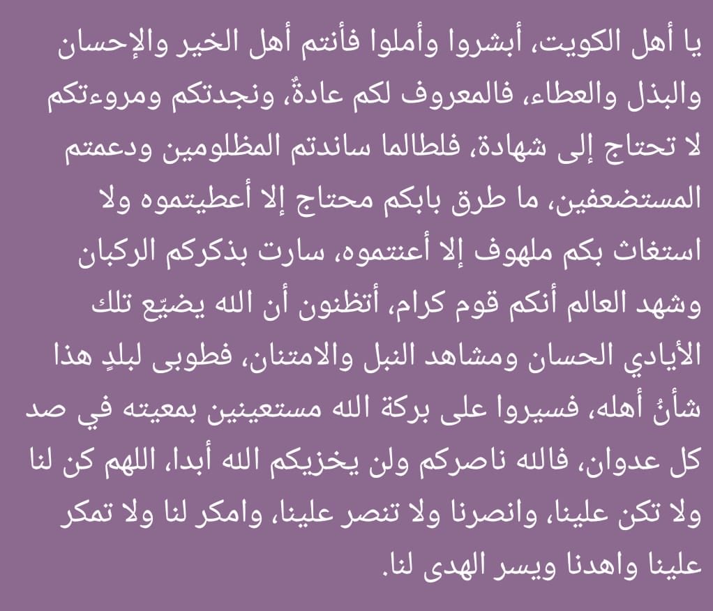 فهاد البادي tweet media