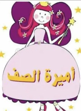 01000001 tweet media