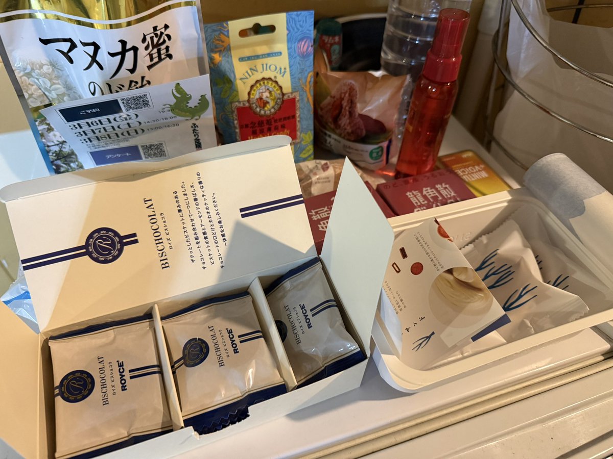 朝ごはんは皆さんの差し入れをみんなでモグモグさせて頂いてます😋

ありがとうございます🙇‍♂️

本日最終日！宜しくお願い致します！
#ワニズふたり芝居