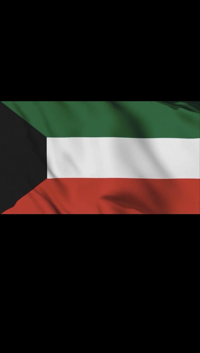 Mesh3al21's tweet photo. اللهم احفظ الكويت وأهلها، وأدم عليها الأمن والأمان، واصرف عنها كل شر يا رب. 🤲🏻🇰🇼

#الكويت_الآن 
#الكويت https://t.co/eolT3CpJBs